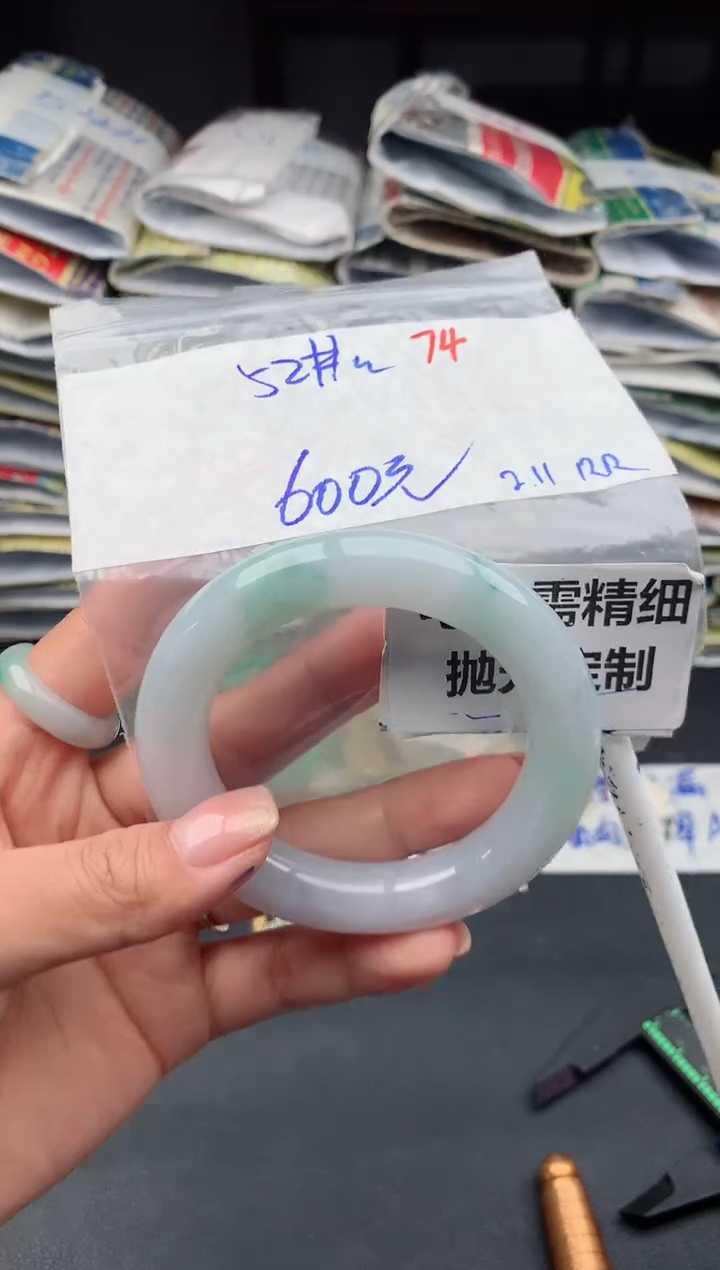 【闪购商品】定制翡翠未镶嵌74毛货需精细抛光多样性1件600元