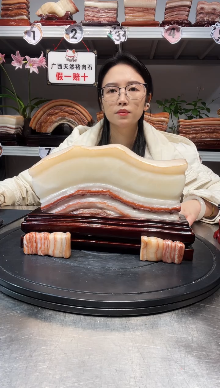 石材天然石材柳州猪肉石26-17-4