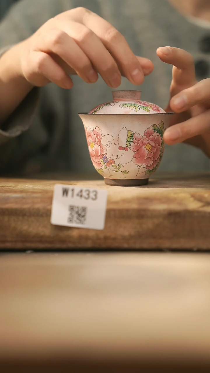 【闪购商品】【经典福利】/ 盖碗@@W1433