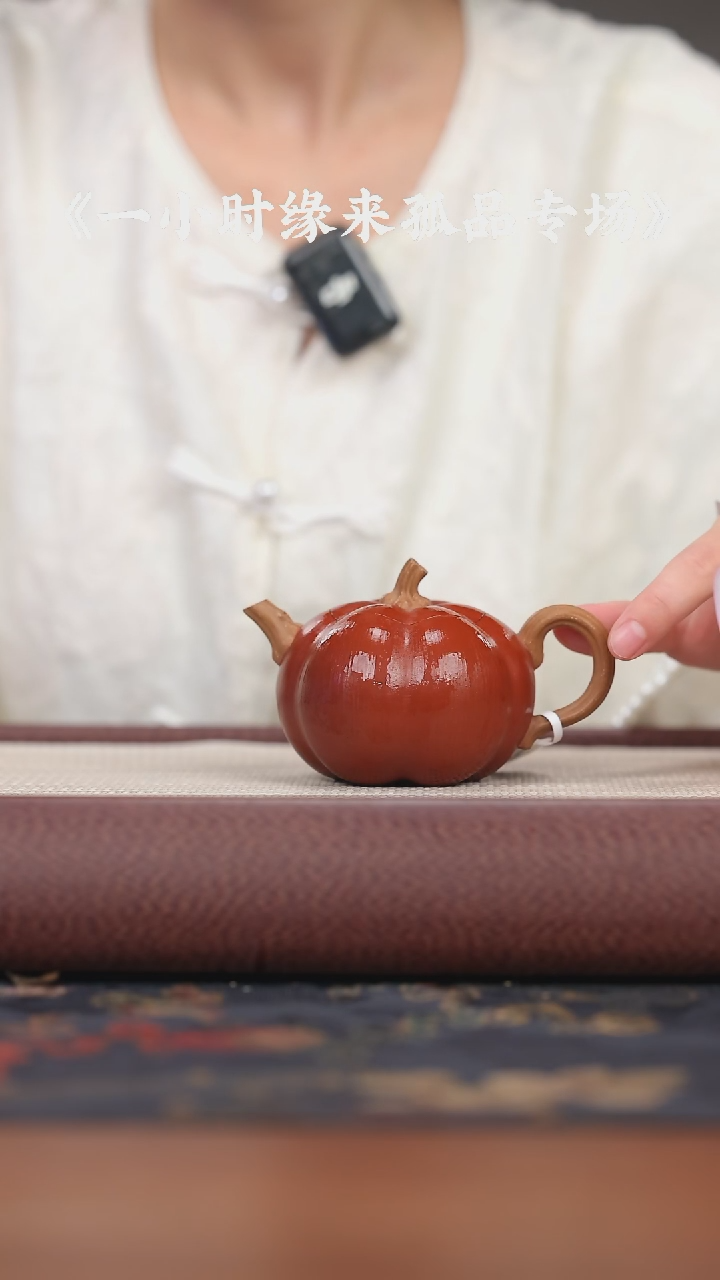 【闪购商品】紫砂茶壶朱泥茄瓜64号