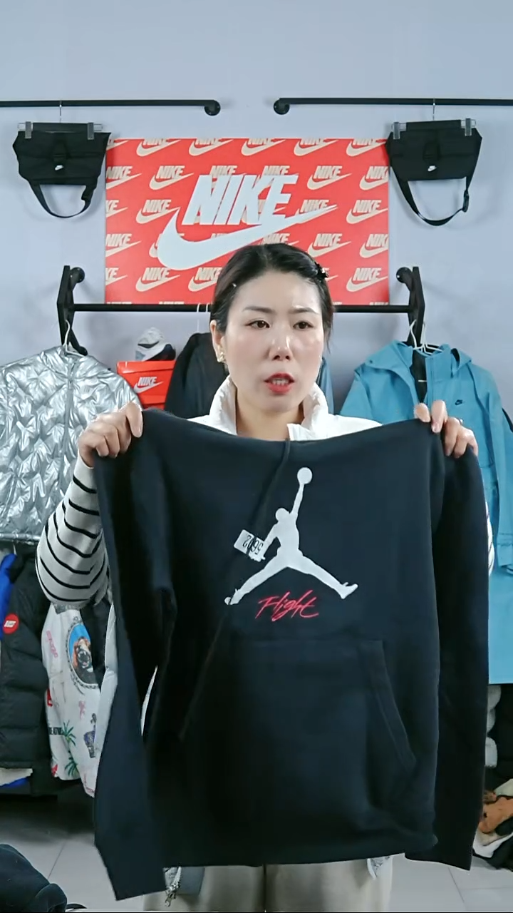 5602闪购编码Nike/Jordan运动衣以直播间过款为准尺码S