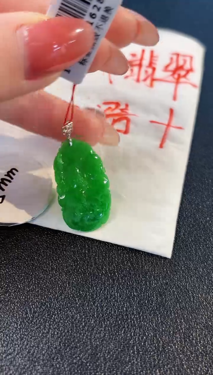 【闪购商品】翡翠颈饰18K金镶嵌缅料A货/支持复检/一件