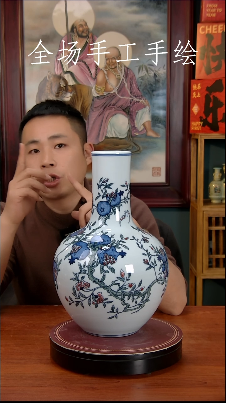 【闪购商品】摆件景德镇高端陶瓷摆件瓶1