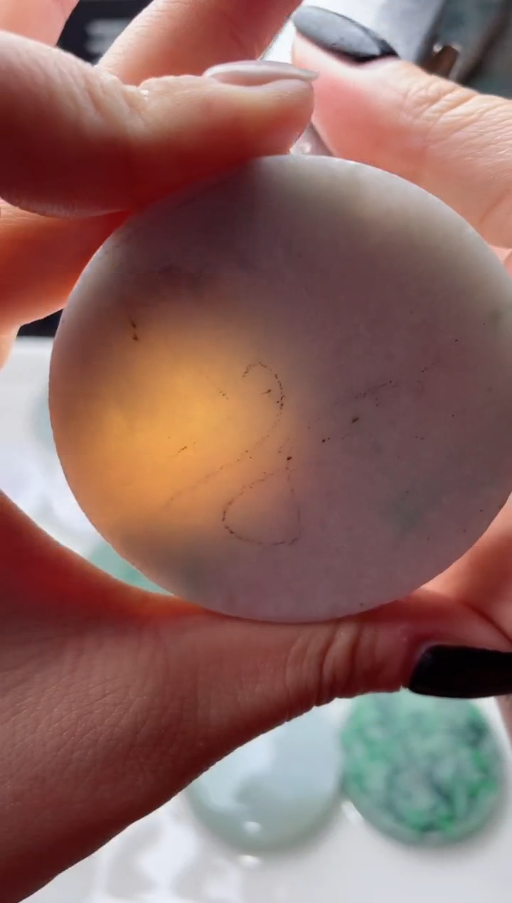 【闪购商品】翡翠颈饰未镶嵌3762......