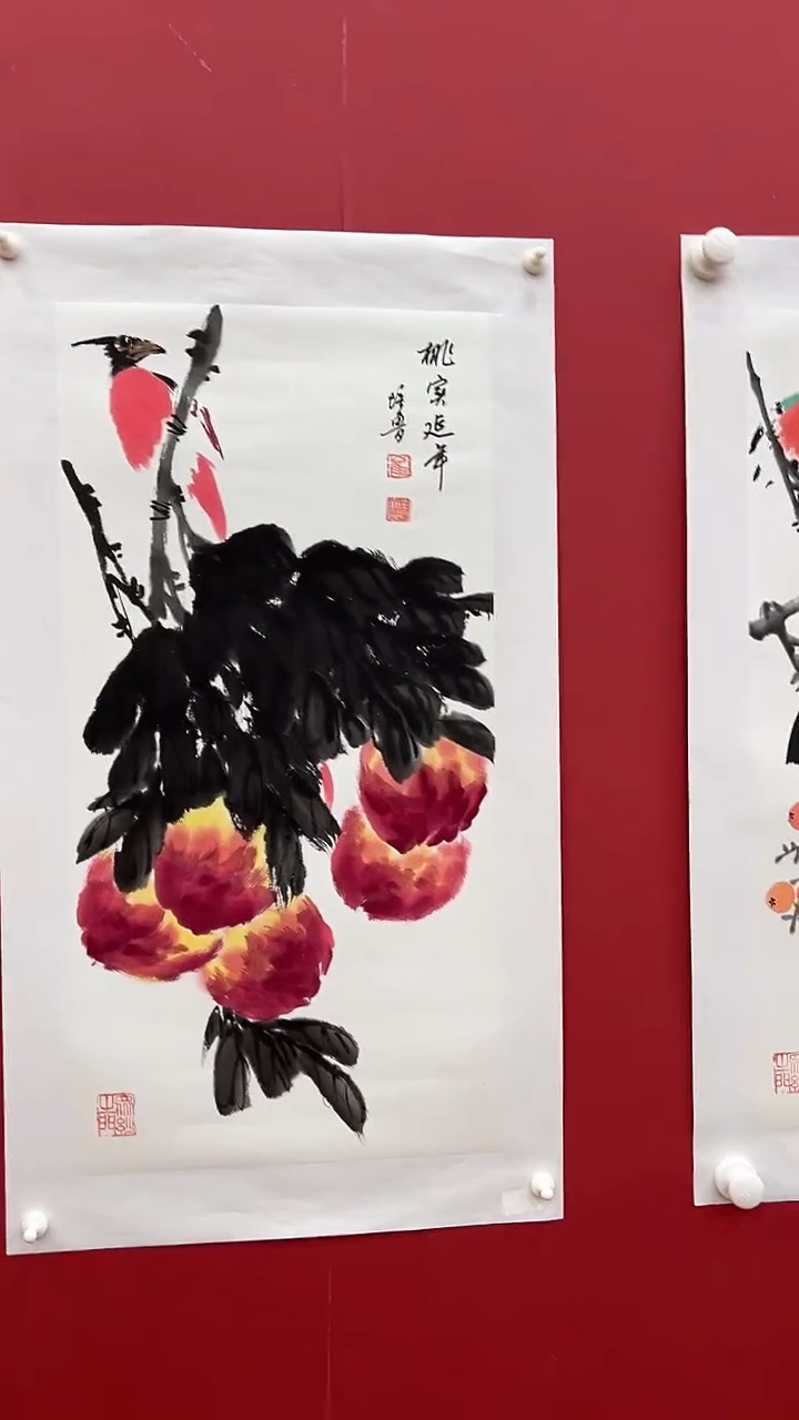 书法崔P鲁-2P-寿桃