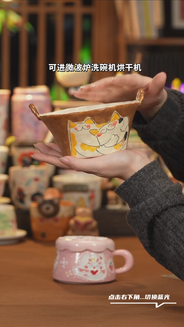 【闪购商品】杯子A1042创意手绘陶瓷水杯