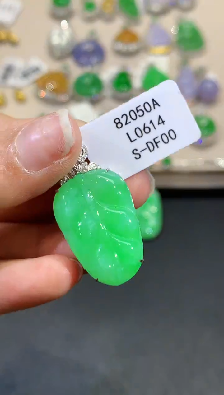 翡翠18K金镶嵌吊坠(不含链)L0614多样性发其一