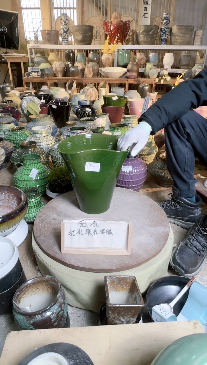 【闪购商品】摆件F63口径25高27误差2默认微瑕