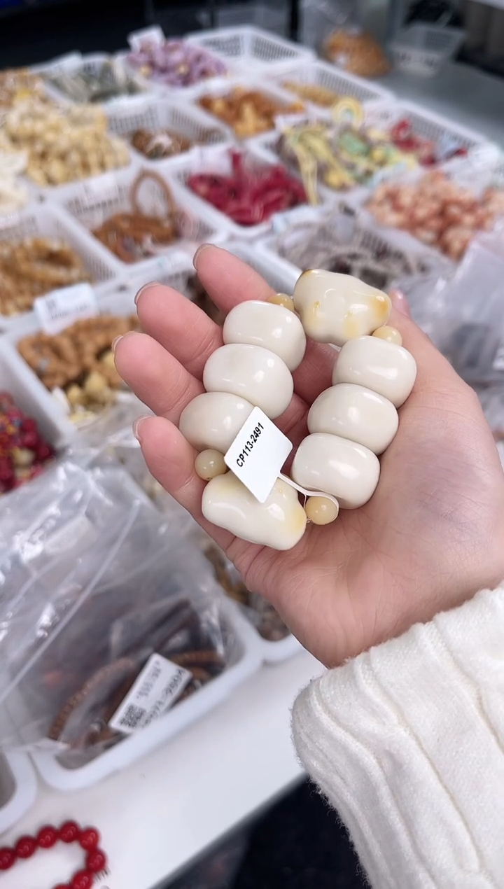 吊坠白玉菩提【云映暖25mm以下全品白色象牙果方扣手捻@CP113-2491