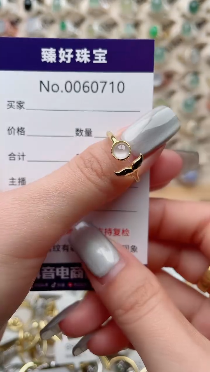 【闪购商品】翡翠戒指银S925镶嵌.........