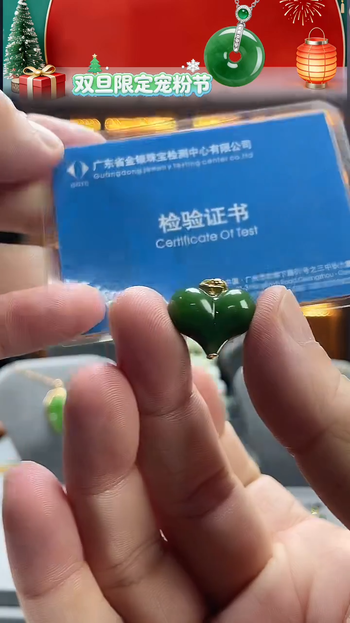 吊坠(不含链)未镶嵌和田玉吊坠(不含链) 未镶嵌 和田玉