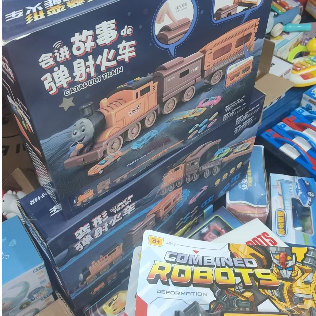 微瑕疵孤品玩具商超下架商品捡漏【介意勿拍】