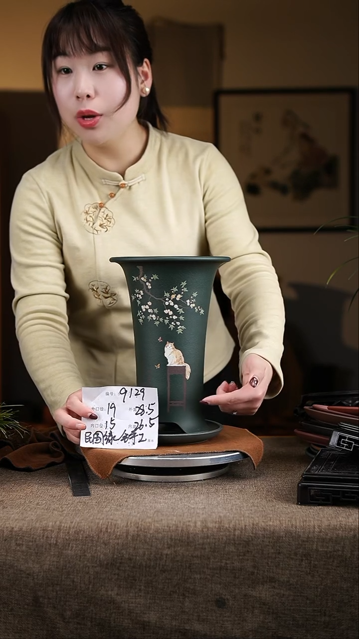 【闪购商品】紫砂花盆紫砂花盆9129+z