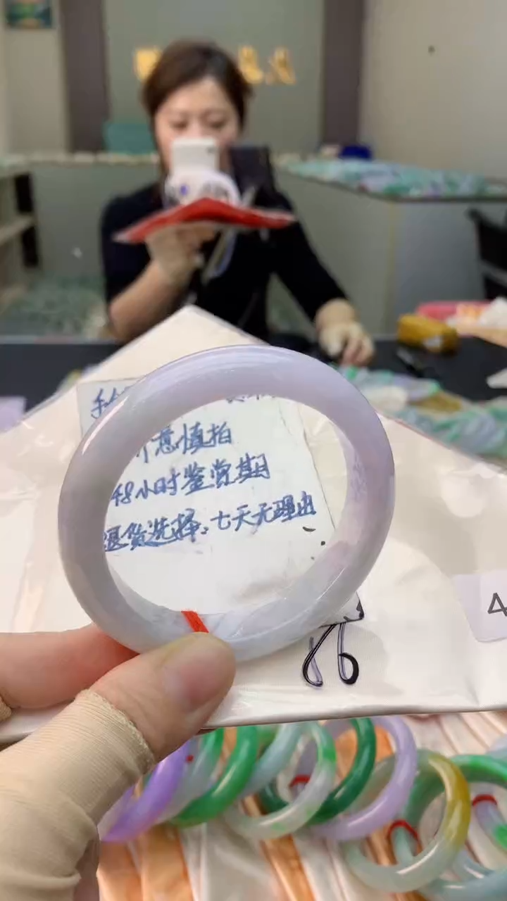 未镶嵌手镯翡翠0718606211