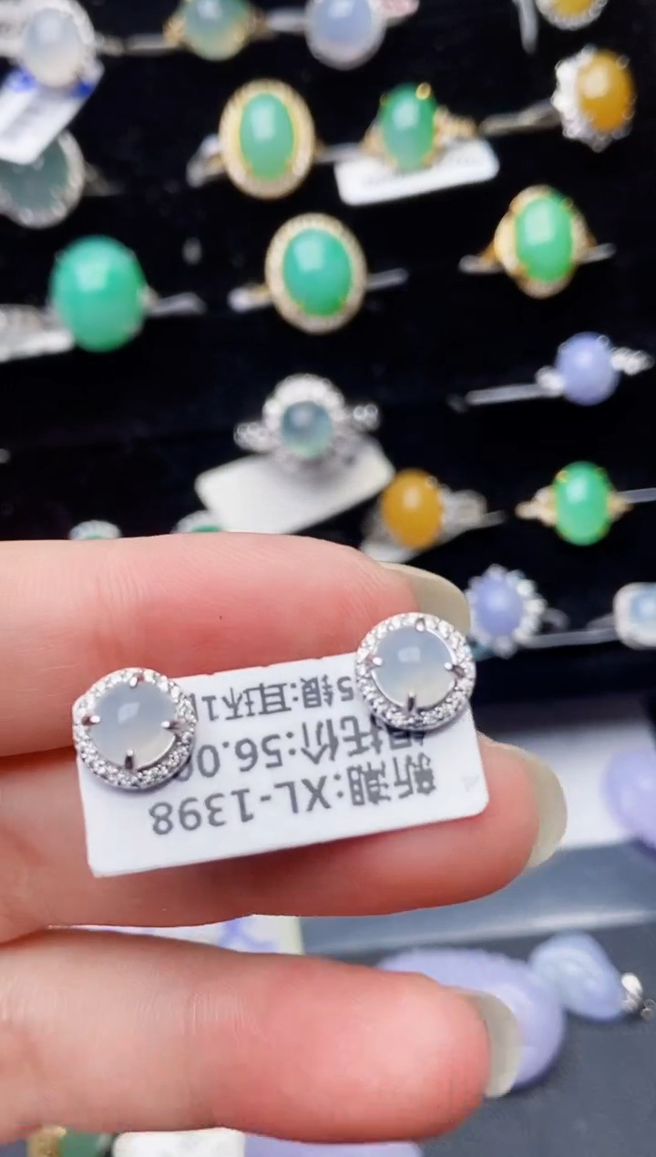 颈饰银S925镶嵌翡翠6920