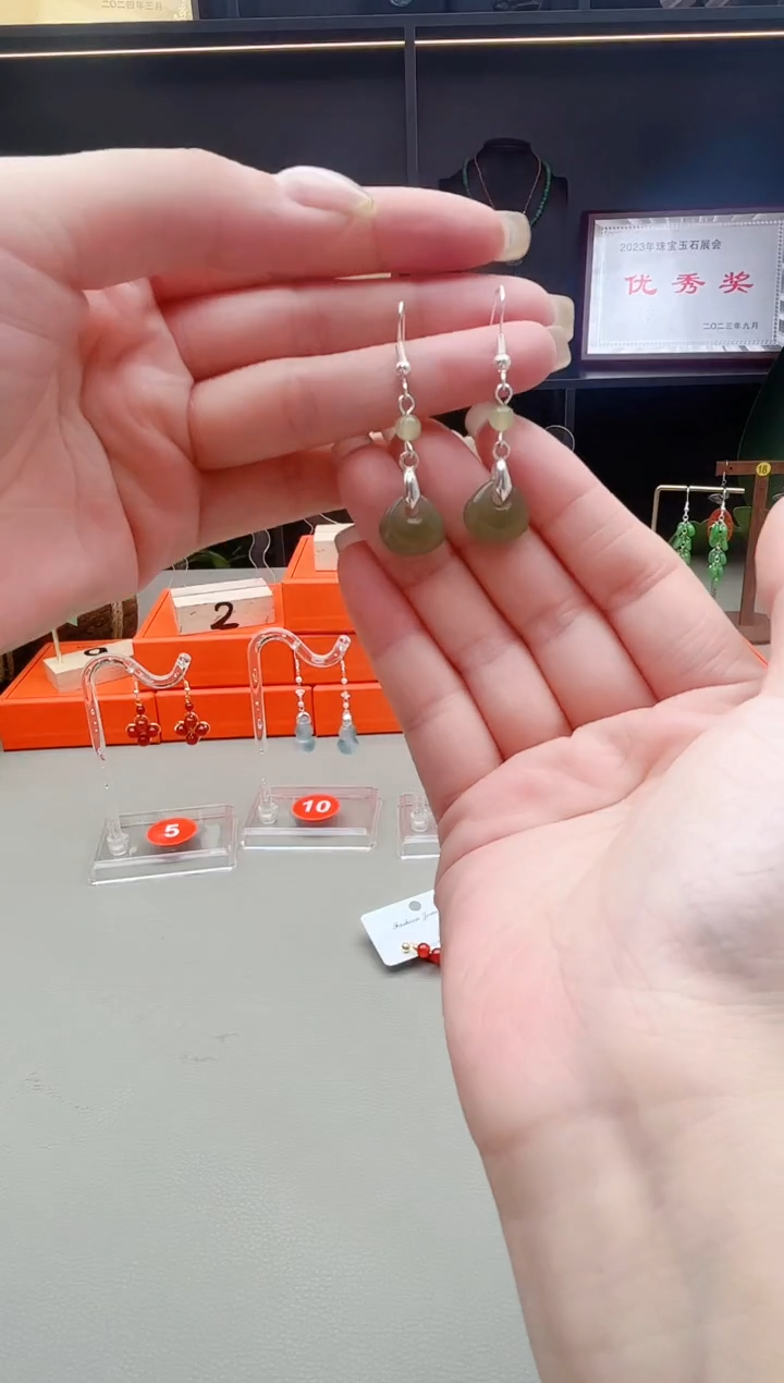 未镶嵌和田玉耳饰x03