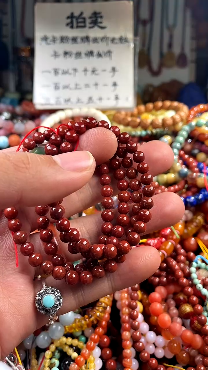 【闪购商品】南红玛瑙.未镶嵌(一物一件)135291