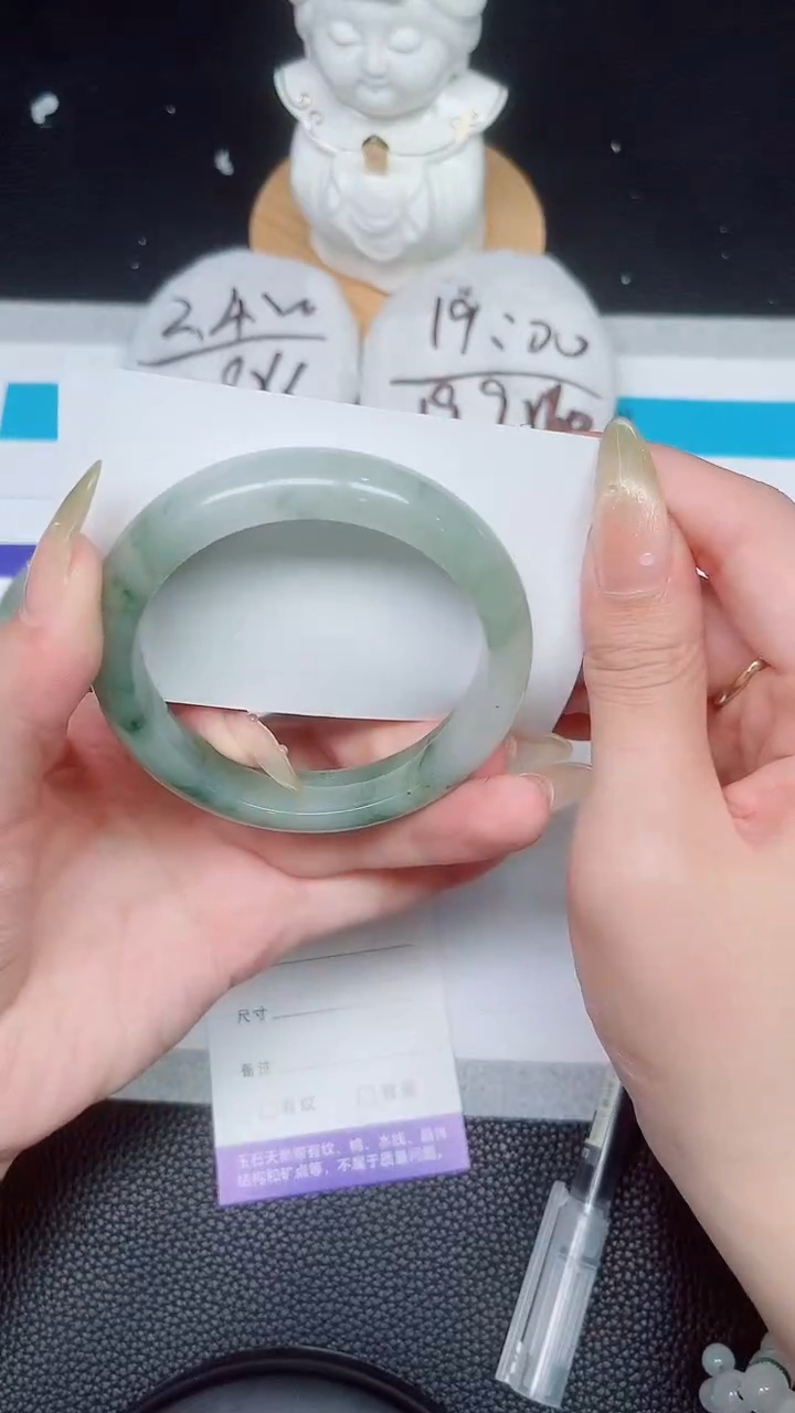 石英质玉手镯未镶嵌342-57