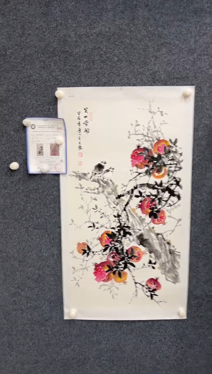 【闪购商品】国画2.3-王夫怀-3尺花鸟-037