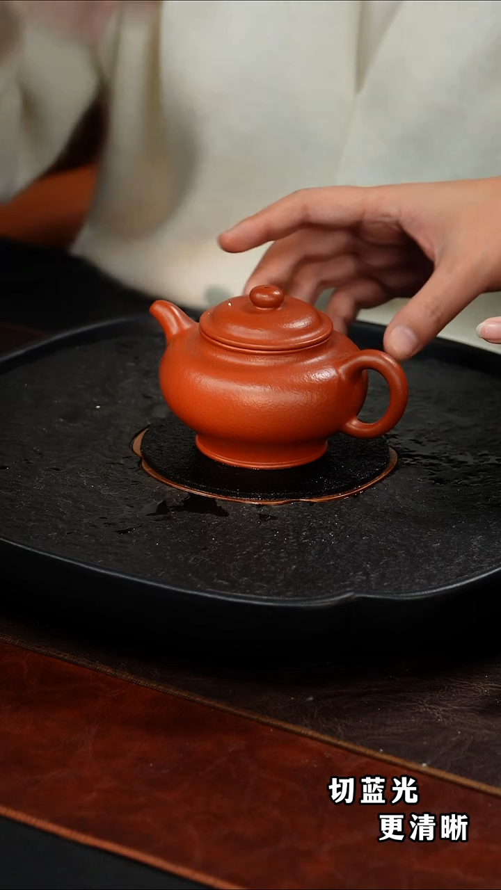 茶壶紫砂周成进  掇只100 朱泥 260毫升 十八目