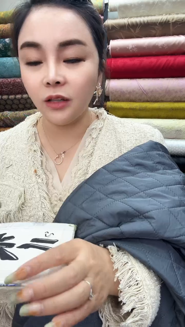 53号灰色桑蚕丝羊毛绗棉   半米价