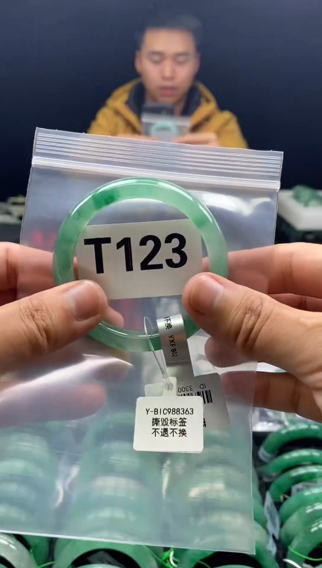 未镶嵌手镯石英质玉（非洲翠）53圈口T123