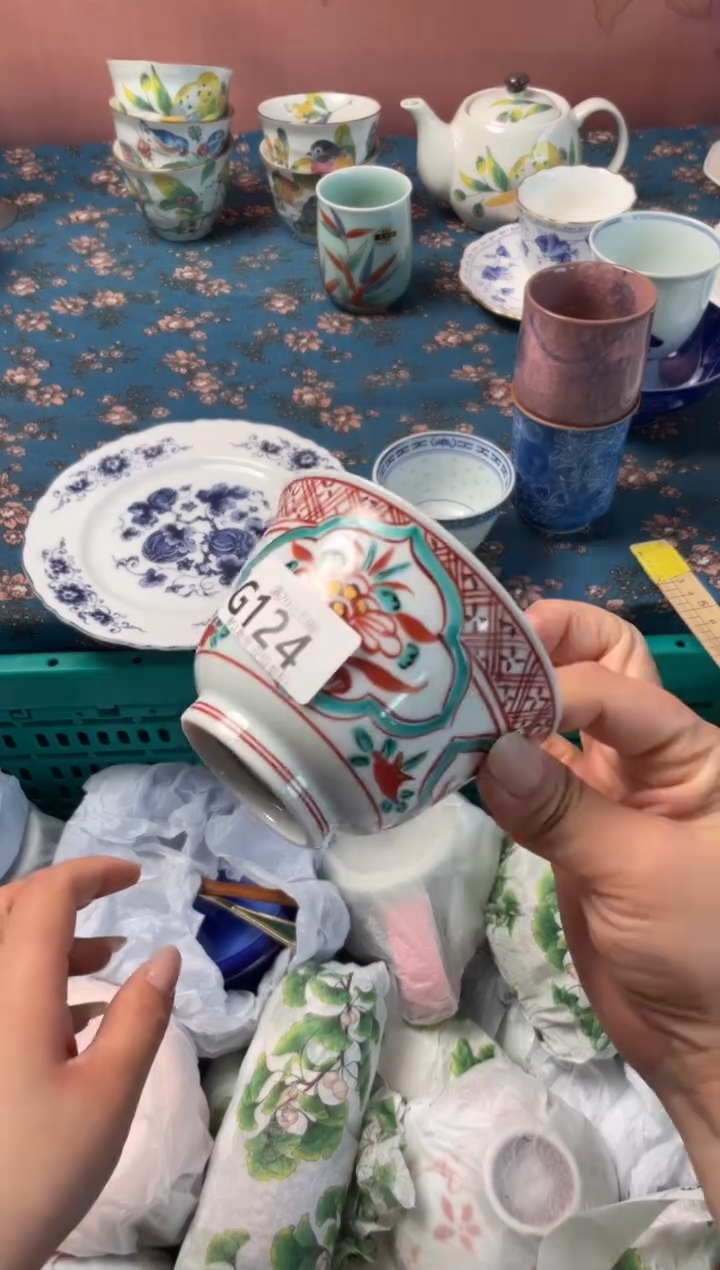 瓷片l****)瓷器瓷器G124