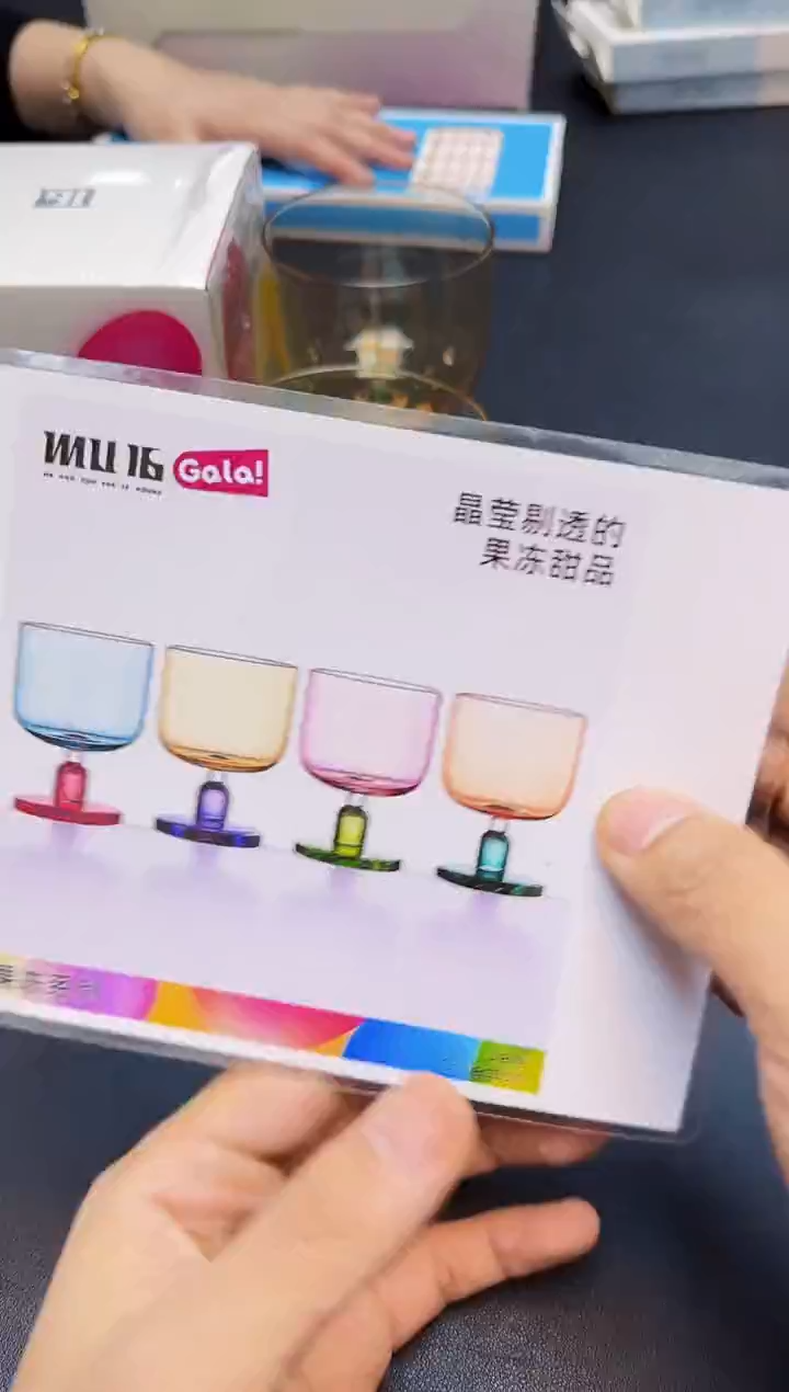 【闪购商品】瓷片全新正品一件不留@@WW2