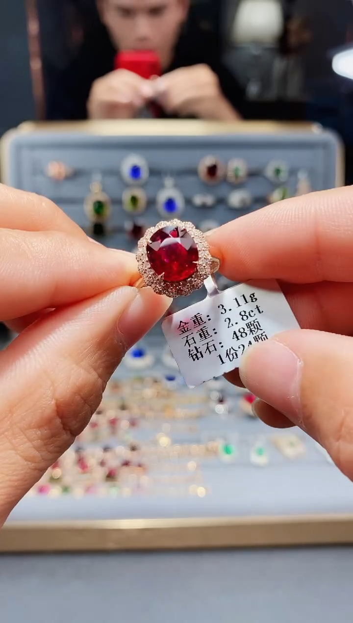 【闪购商品】坦桑石戒指18K金镶嵌2.8..