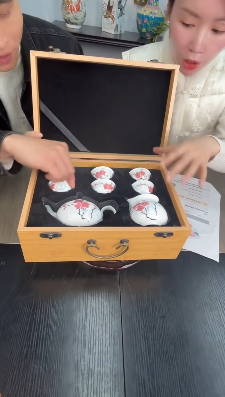 陶轻工业陶瓷研究所专场27