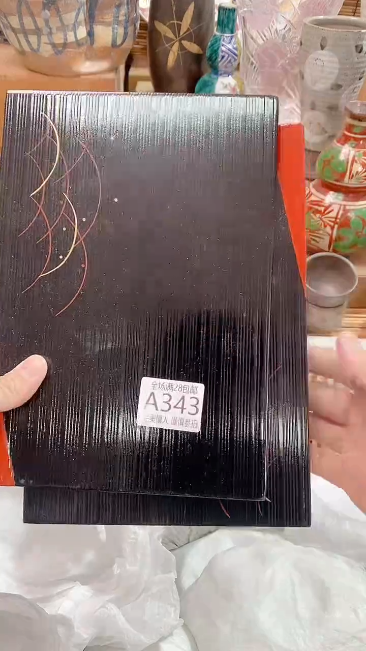 【闪购商品】满28包邮陶瓷茶具瓷器