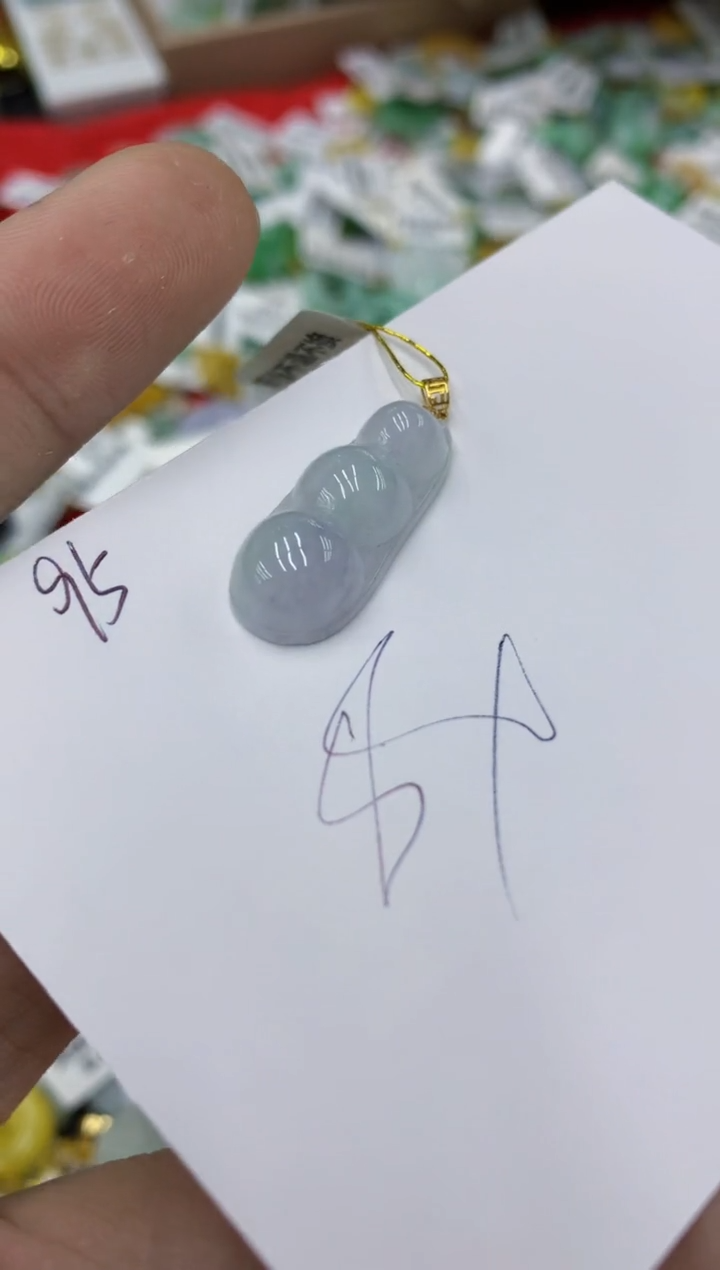 翡翠18K金镶嵌颈饰号链接111111111