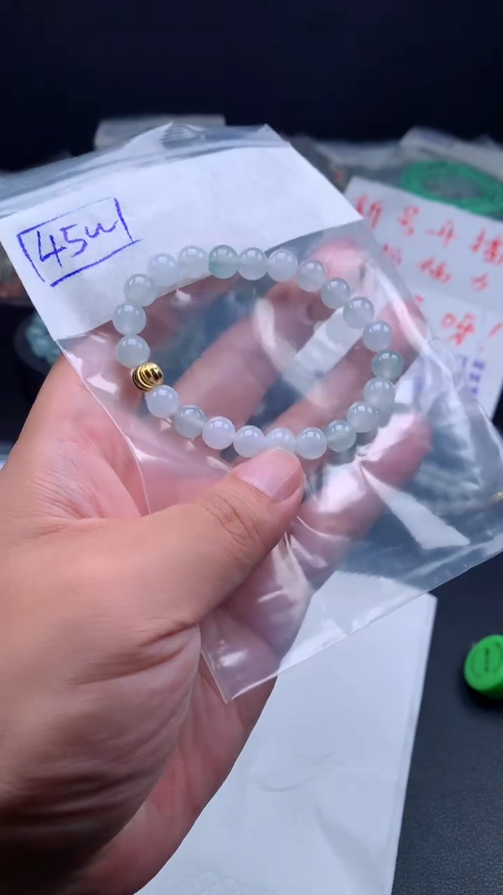 未镶嵌定制翡翠翡翠手串卡8.5