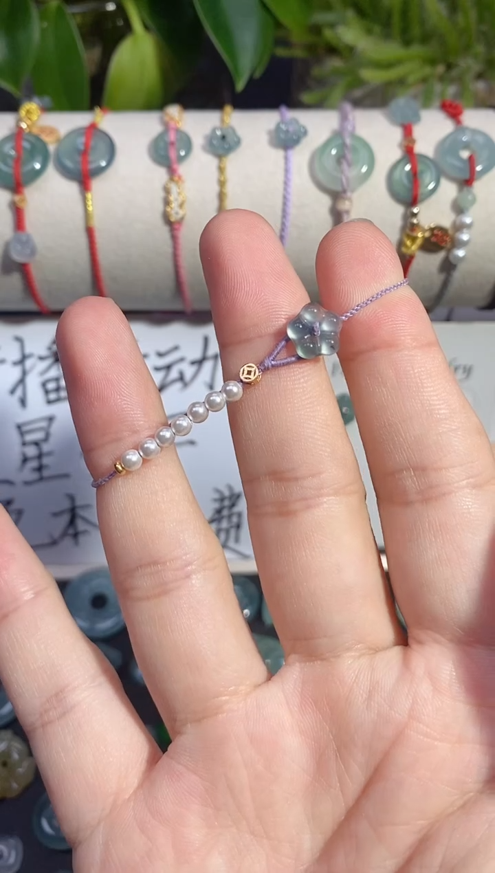 翡翠裸石翡翠手绳