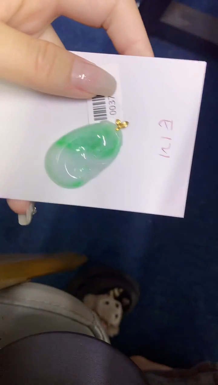翡翠18K金镶嵌颈饰缅甸天然翡翠A货