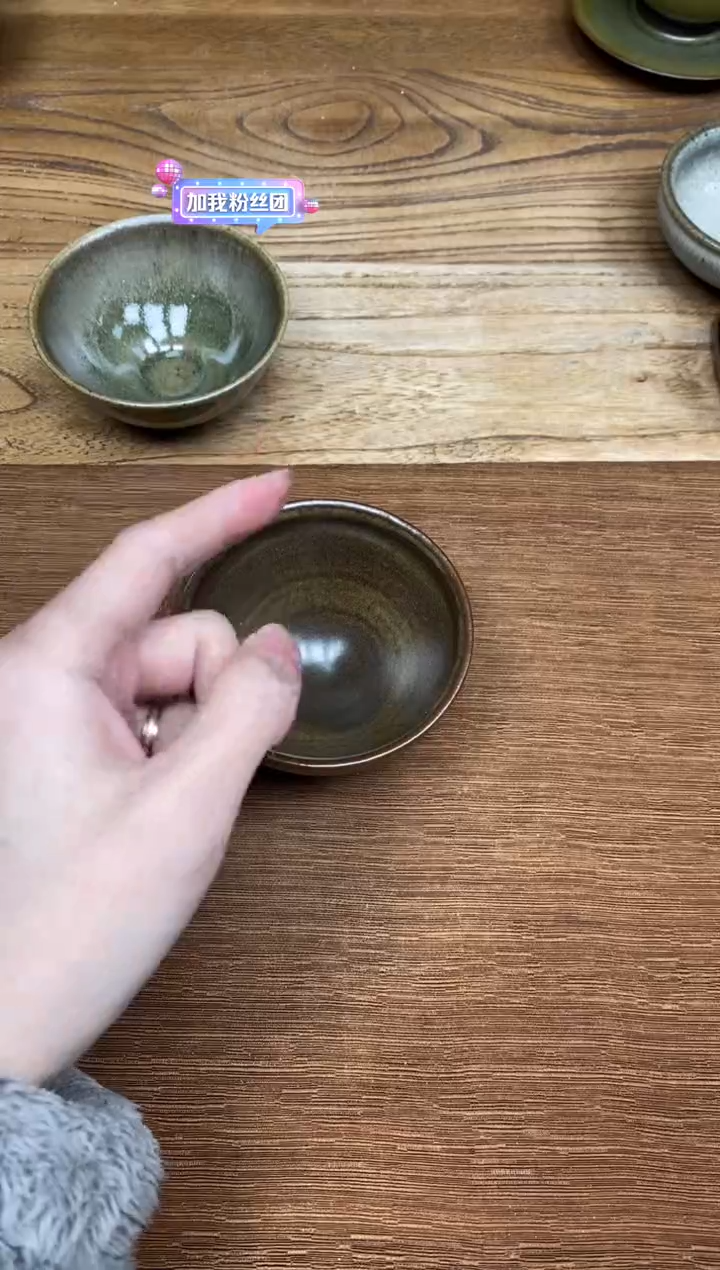 【闪购商品】茶盏61              