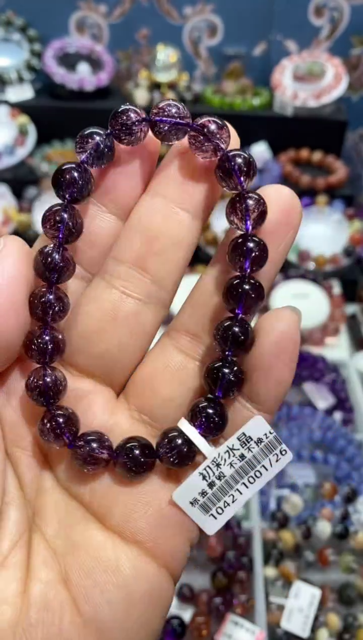 【闪购商品】水晶手串未镶嵌稀有紫黑红共生超七9+
