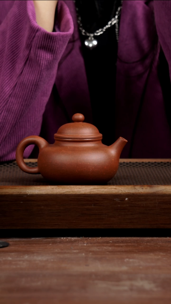茶壶紫砂S*C朱砂容天250CC