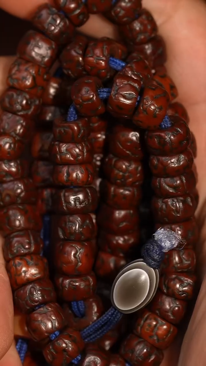 冲赛康胡子哥，藏传念珠144