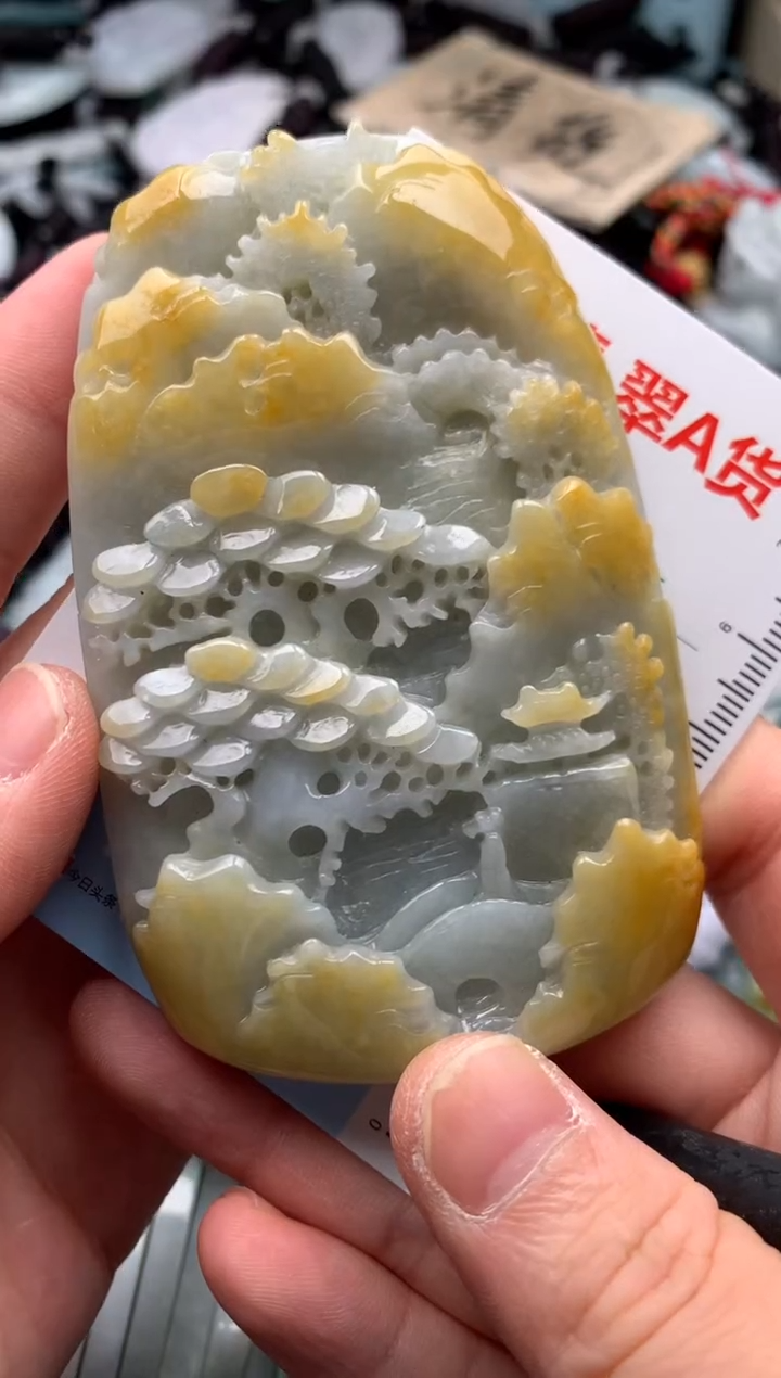 翡翠未镶嵌吊坠(不含链)1