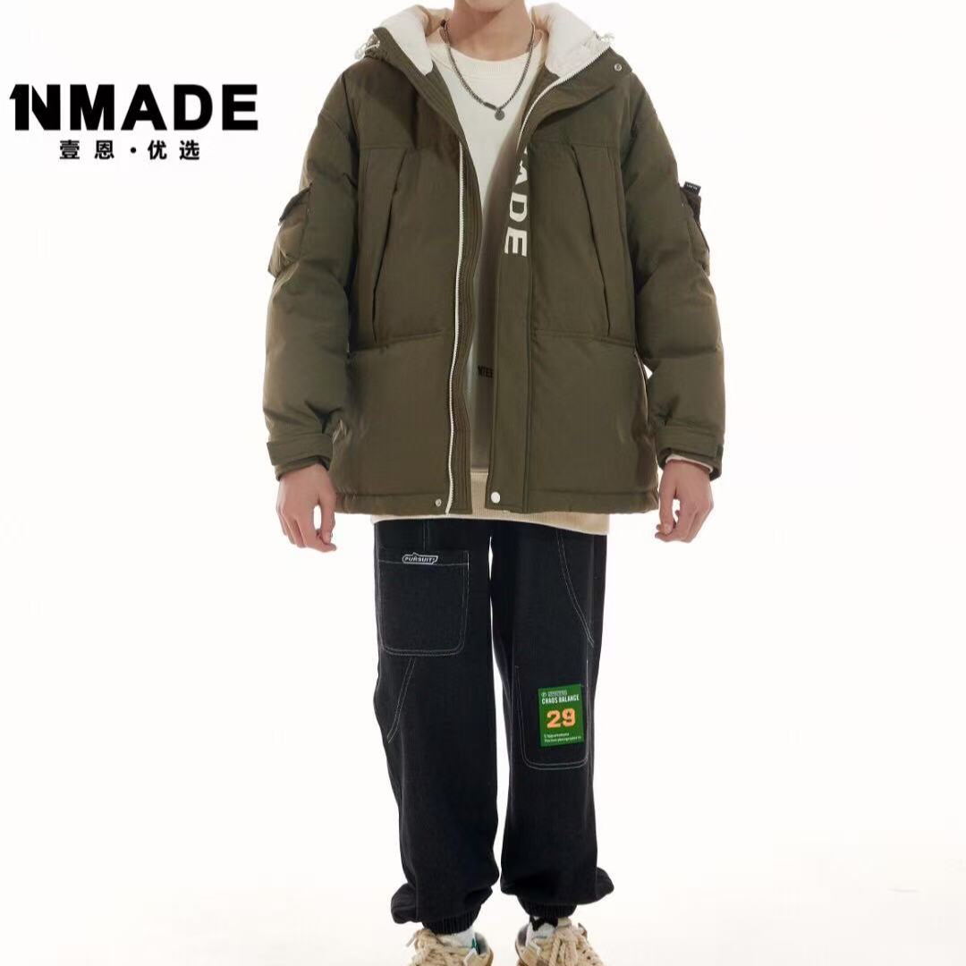046（8308）（羽）高品质青少年潮牌冬款连帽外套