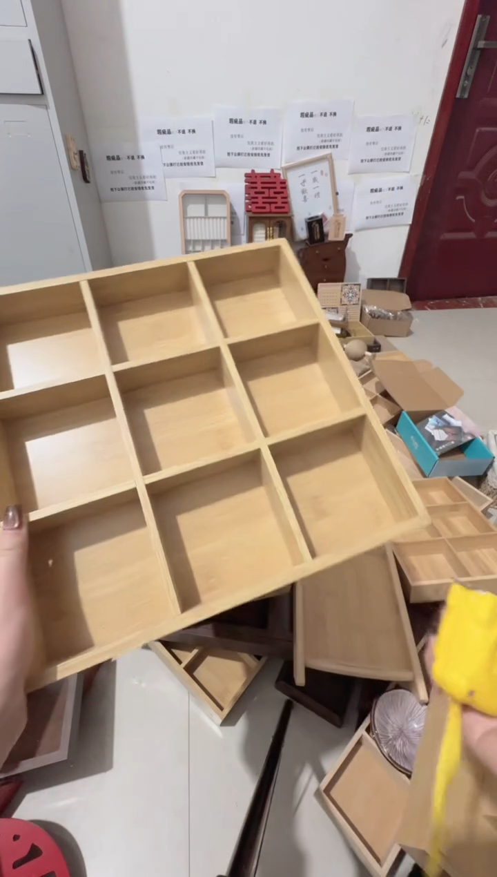 胡桃色九宫格微瑕拍下不退不换无售后