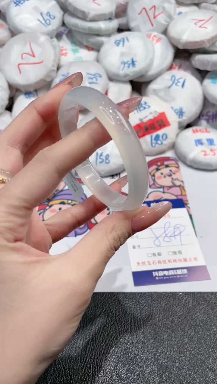 【闪购商品】玛瑙/玉髓手镯未镶嵌-648