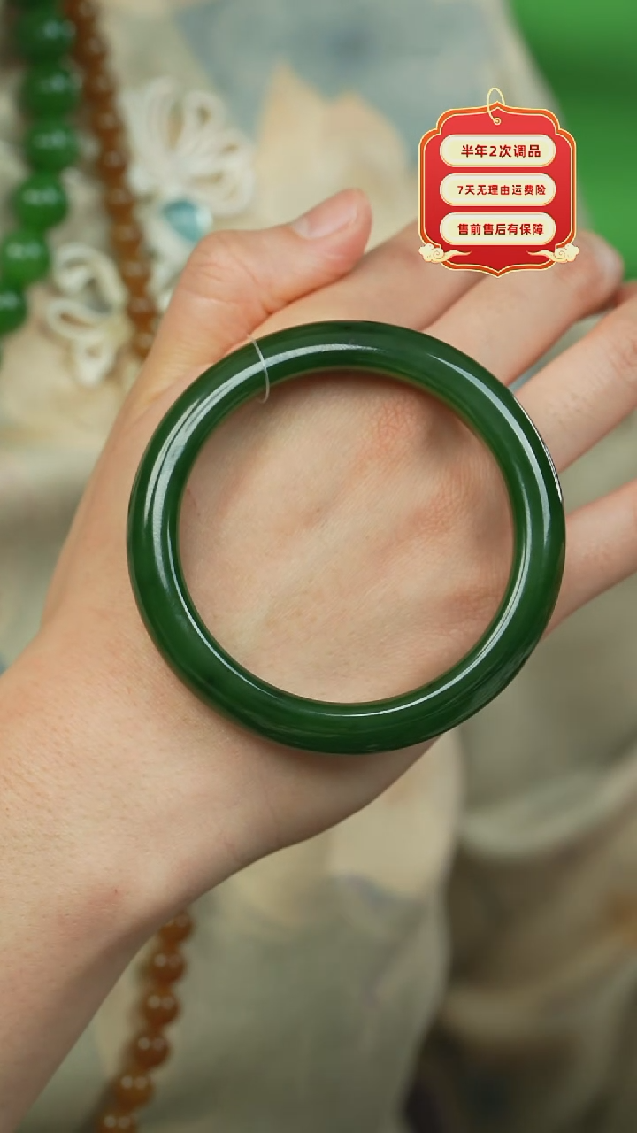 【闪购商品】和田玉（碧玉）手镯未镶嵌俄碧老料泥鳅背59.3