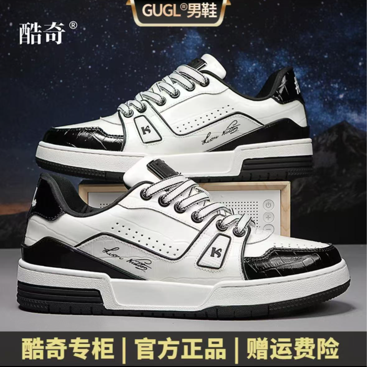 【400--450】男女春夏鞋【主播叫到编码下单】【请勿私拍】-娟娟