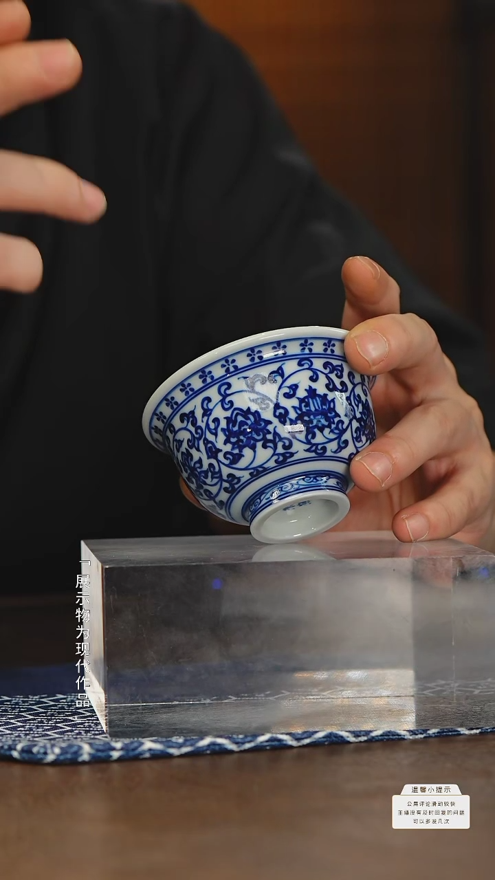 【闪购商品】摆件瓷圈富贵推荐好物@@moshe27