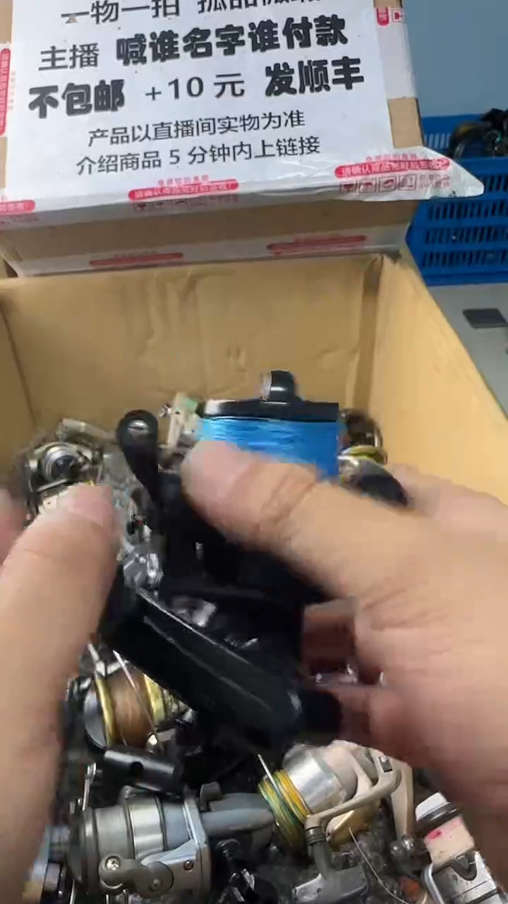 郑*一物一拍 孤品微瑕 以直播间展示为准 如有拆卸不退不换