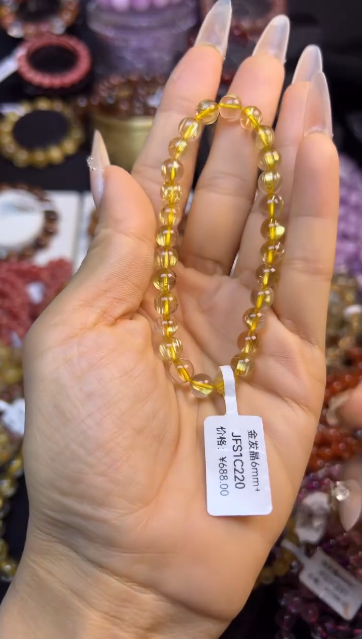 未镶嵌手串水晶金发晶6.8mm