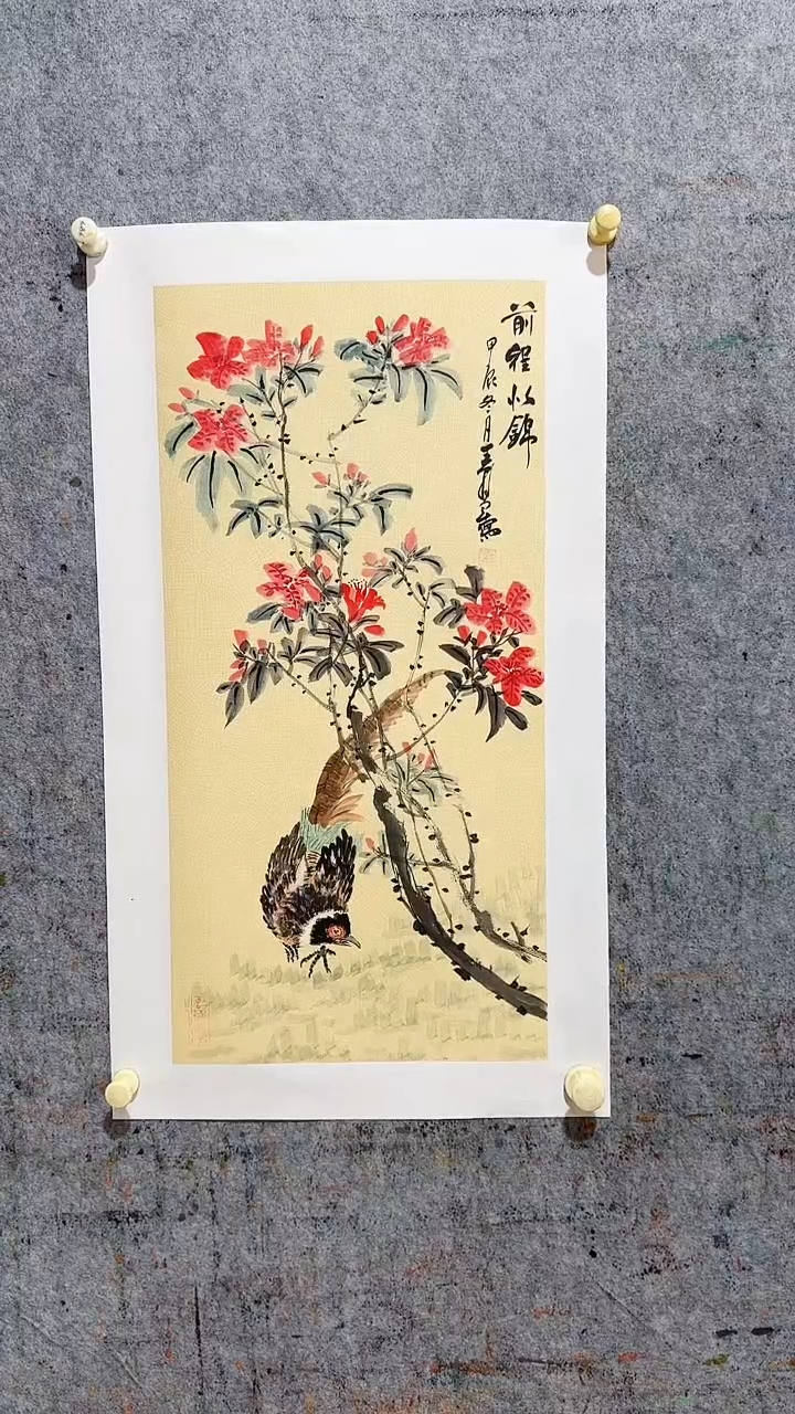 国画wcj2 3333333333