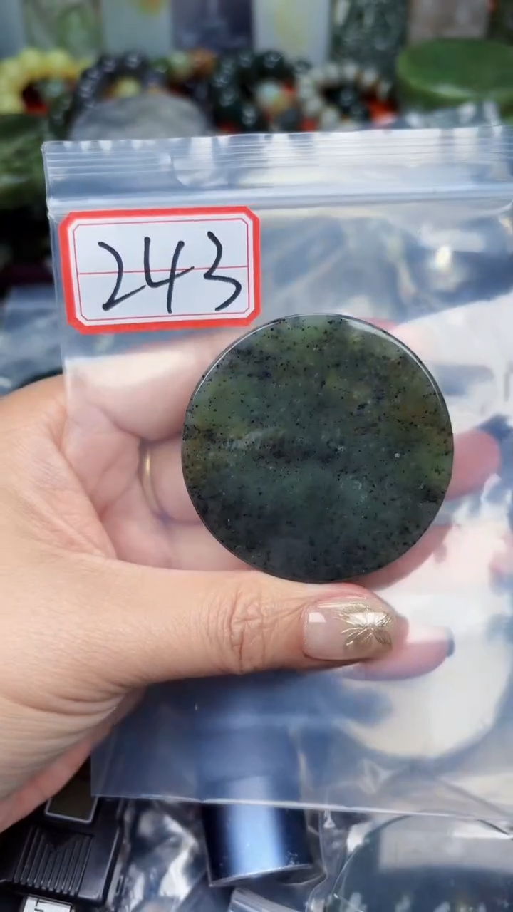 颈饰未镶嵌和田玉和田玉